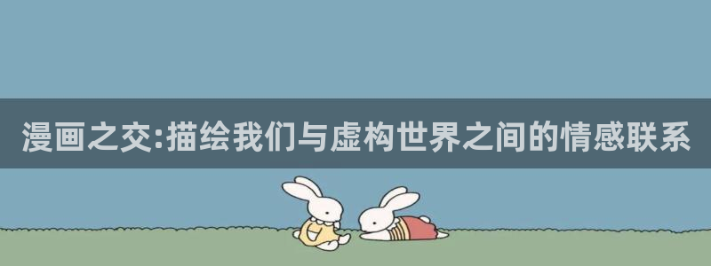 韩漫免费汗汗漫画