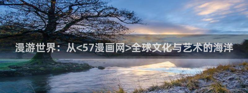 汗汗漫画――羞羞漫画入口