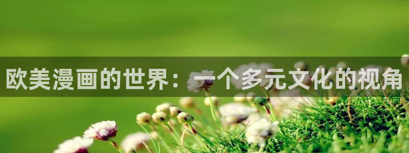羞羞汗汗漫画