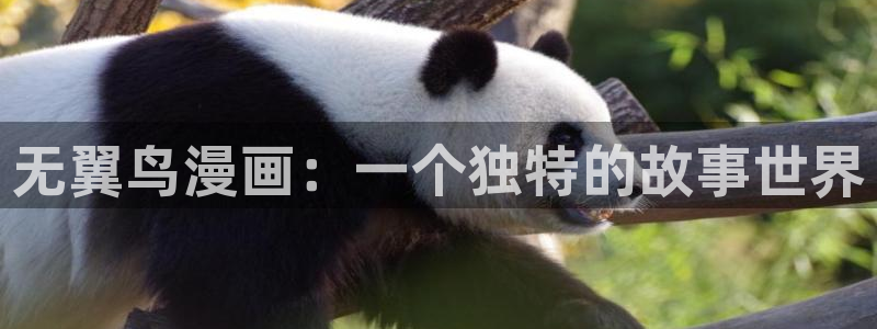 汗汗漫画羞羞