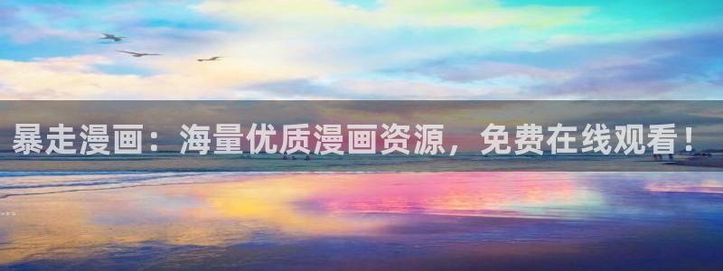 歪歪汗汗漫画ssss