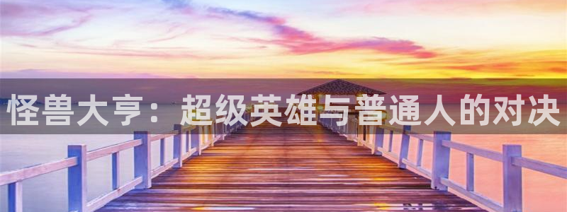 汗汗漫画入口