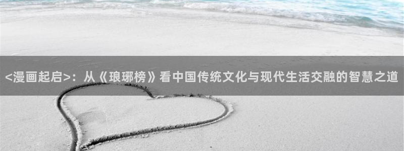 韩国羞羞汗汗漫画
