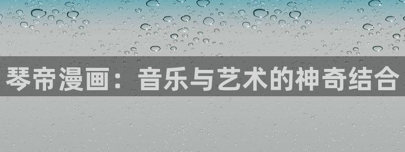韩漫免费汗汗漫画