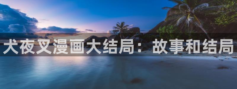 汗汗漫画汗汗漫画