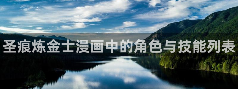 汗汗漫画免费登录页面看漫画免费