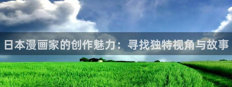 汗汗漫画弹窗