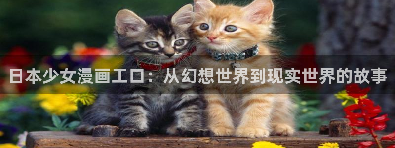 汗汗漫画无翼鸟
