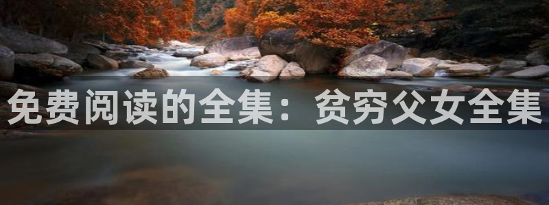 汗汗漫画在哪可以看