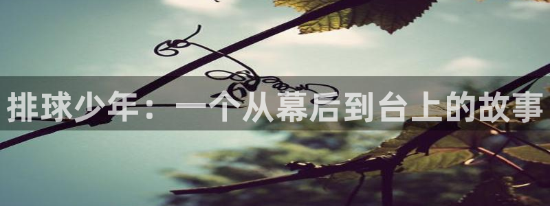 汗汗漫画韩漫首页