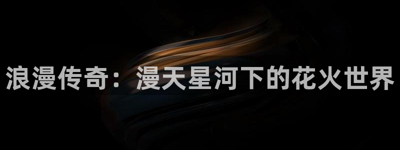 汗汗漫画海贼王