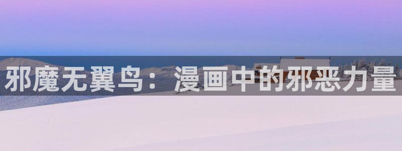 健身教练汗汗漫画