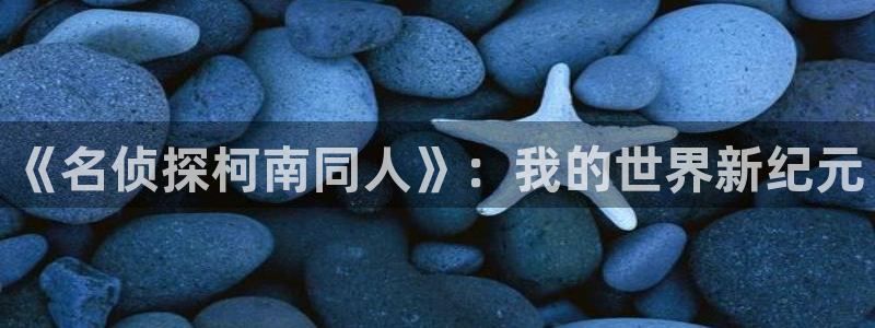 汗汗漫画网站官网