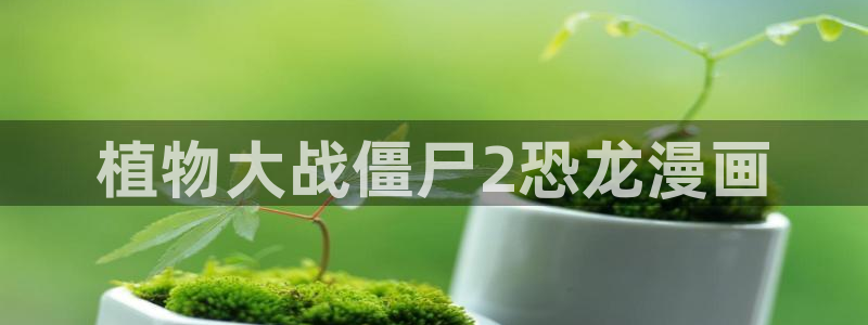 羞羞漫画 汗汗漫画