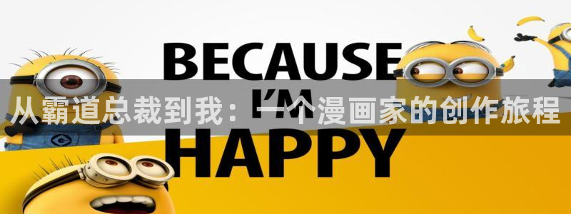 汗汗漫画在线阅读页面免费漫画入口页面弹窗无