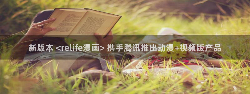 汗汗漫画在线观