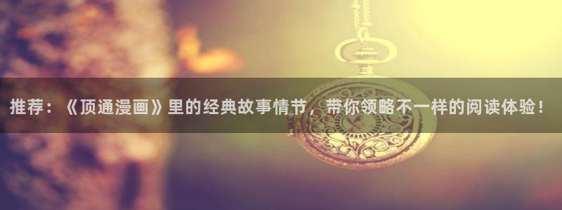 歪歪汗汗漫画在线观看
